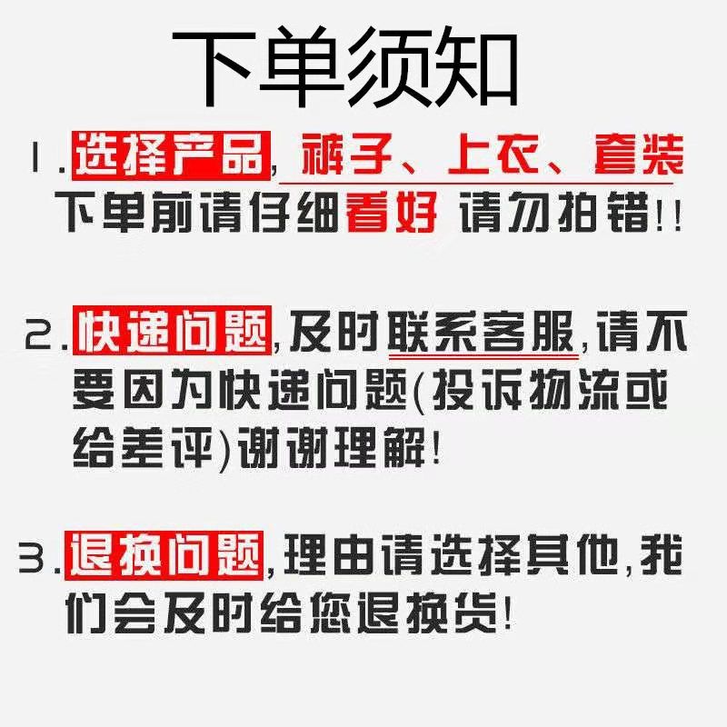 工作服男套装上衣工装裤耐磨汽修春秋冬工装定制长袖工厂车间劳保