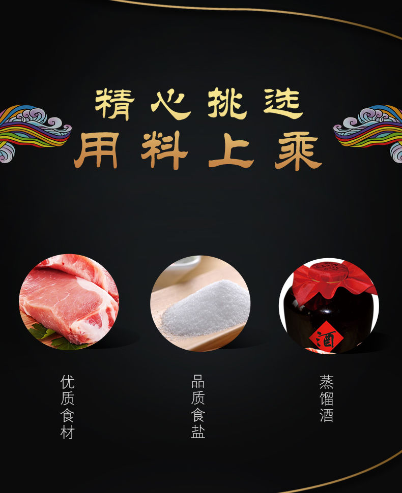 荣业广味腊肠500g广式广味香肠腊味腊肠腊肉广东特产真空包装