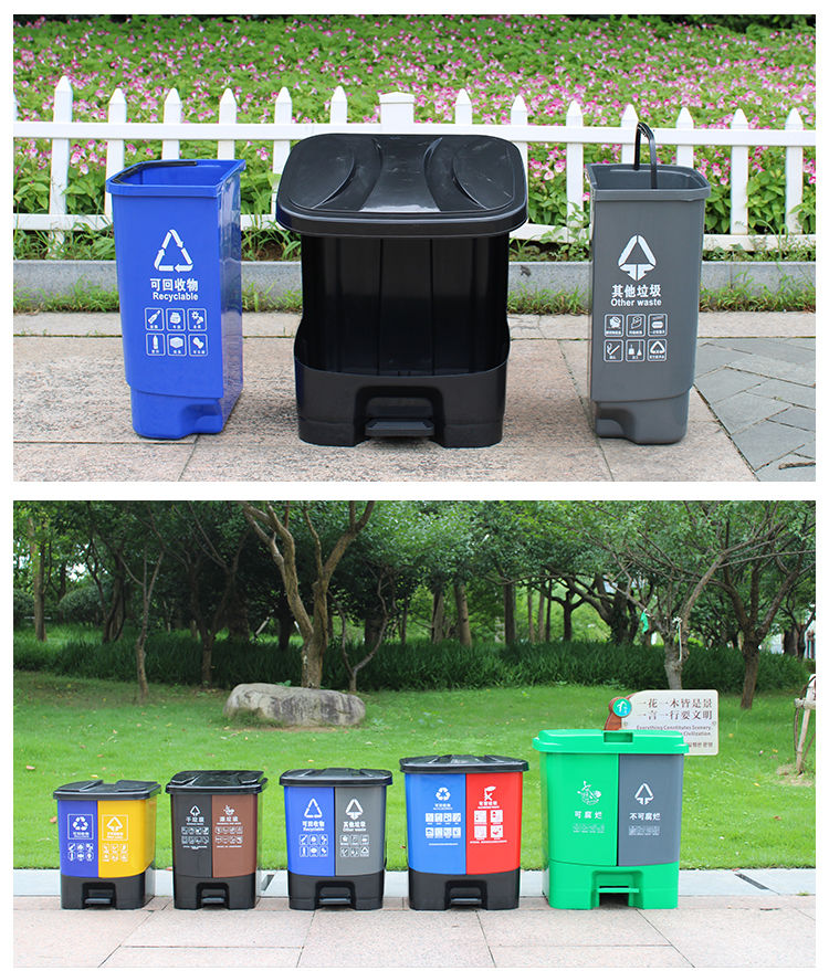 家庭清洁分类环保干湿两用垃圾桶家用脚踏带盖加厚