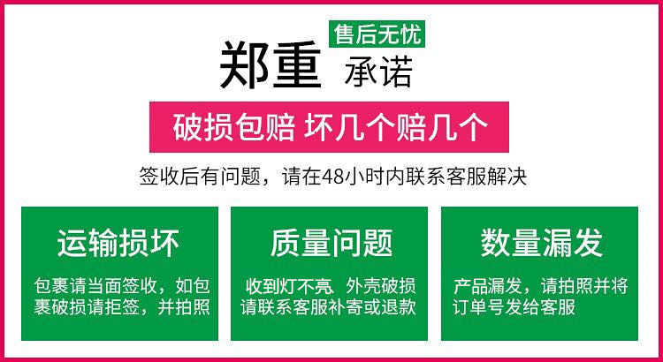 灯光音乐陀螺玩具男孩解压玩具抖音同款东西网红玩具发光陀螺玩具