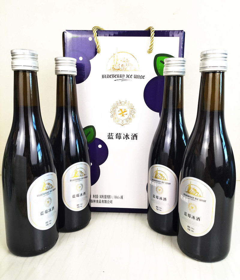 志有 黑龙江伊春蓝莓冰酒348ml*4瓶东北特产