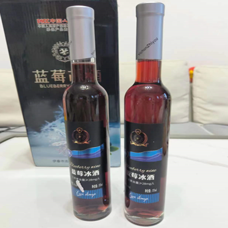 志有 黑龙江伊春8度蓝莓冰酒375ml*2瓶