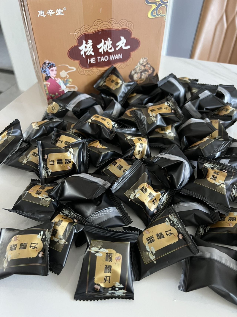  独立包装营养多核桃丸512g 一口一个小零食 惠辛堂