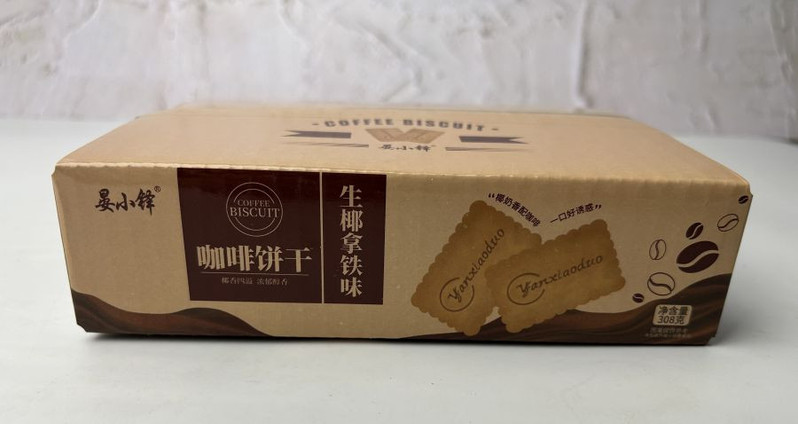 晏小铎 生椰拿铁咖啡饼干308g/盒 休闲食品