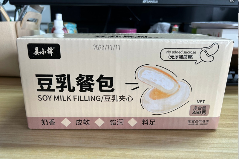 晏小铎 豆乳餐包8枚装