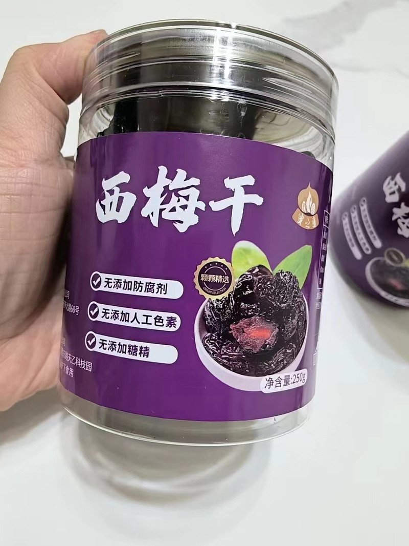 蜜之番 西梅干250g*2纯西梅干