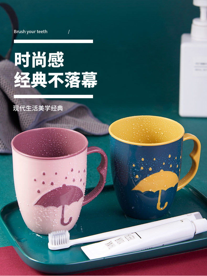 【漱口杯】女刷牙杯子洗漱杯杯子刷牙牙杯情侣一对简约可爱塑料牙刷杯【大牛百货】