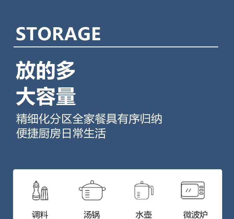  升价加厚长70宽35高80三层厨房置物架落地锅架子不锈钢微波炉收纳架储物架家用货架子【大牛厨卫】