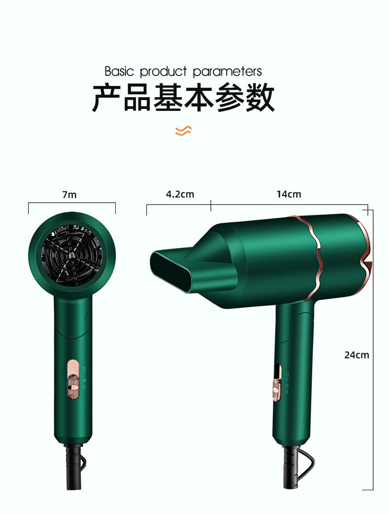 大牛哥 【吹风筒】网红T型电吹风抖音电吹风负离子家用宿舍吹风筒礼品生活电器【大牛电器】