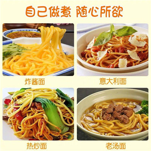 【玉米面】正宗东北延边玉米面条纯黄10袋整箱速食叉条干热温面碴条挂面【大牛美食】