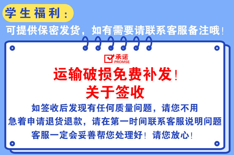 电炒锅多功能电热锅学生宿舍迷你电煮锅小电锅家用火锅不粘小锅具【大牛电器】