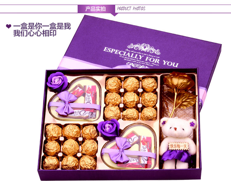 德芙巧克力礼盒装送女友生日礼物女生七夕情人节表白520节日糖果【大牛美食】