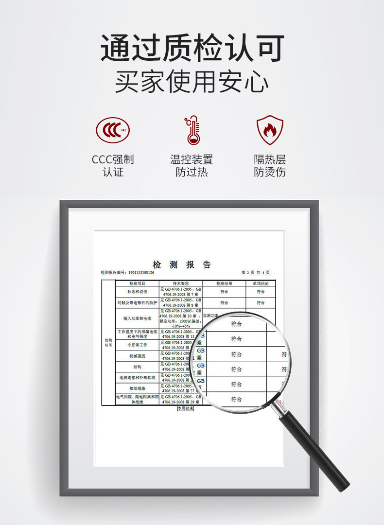  【电水壶】半球电热水壶开水壶保温不锈钢热水壶家用自动断电电烧水壶电水壶【大牛电器】