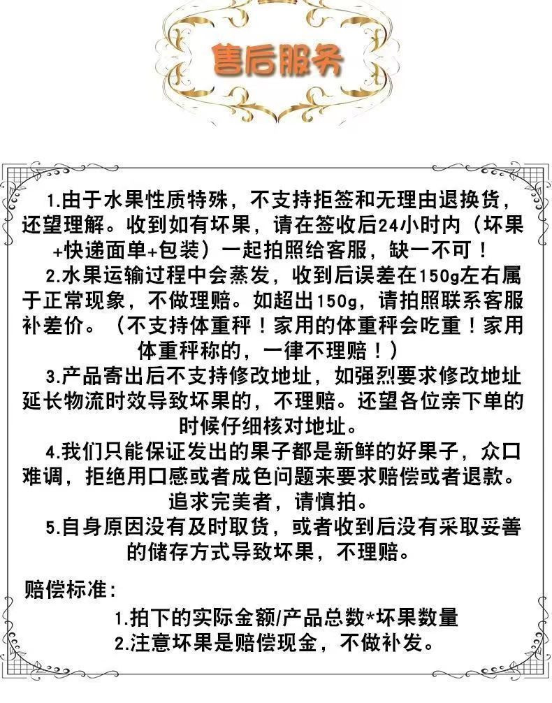 【9斤】现摘正宗海南金钻凤梨当季新鲜水果手撕无眼爆甜非菠萝箱批发【大牛厨卫】