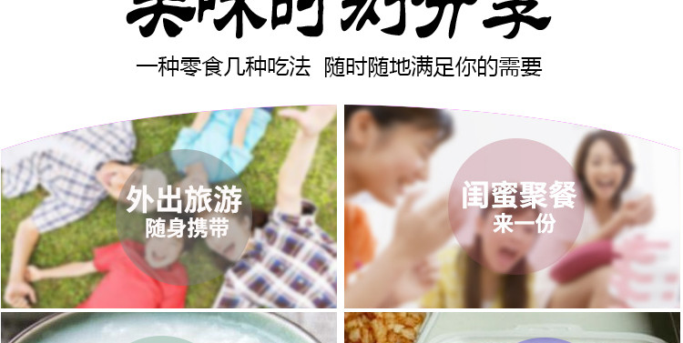 【黑河邮政】俄罗斯风味牛肉罐头开罐即食军工午餐肉无淀粉欧洲美食无添加400g