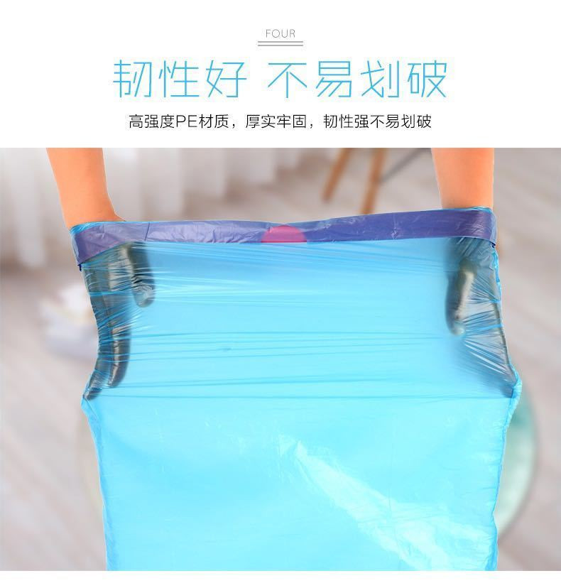 【领券立减8元】抽绳垃圾袋家用加厚分类抽绳背心手提式一次性宿舍塑料袋