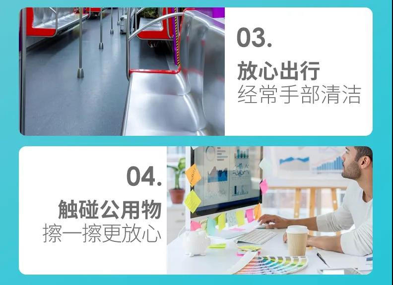 克多邦学生开学必备酒精75度100ml医用免洗洗手消毒液便捷式随身小瓶喷雾