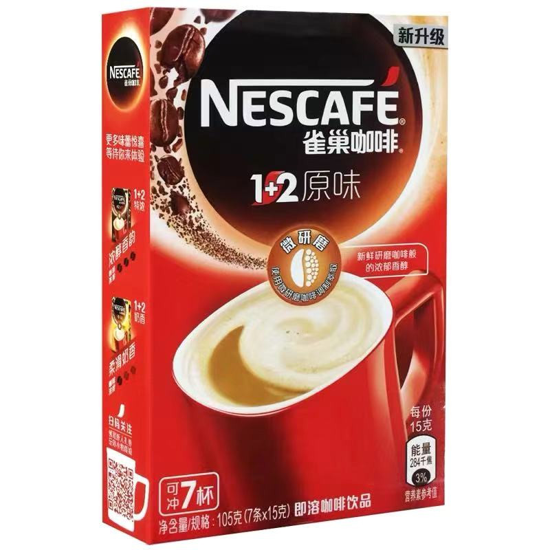 雀巢 咖啡1+2原味微研磨7条装即溶咖啡(7x15g)