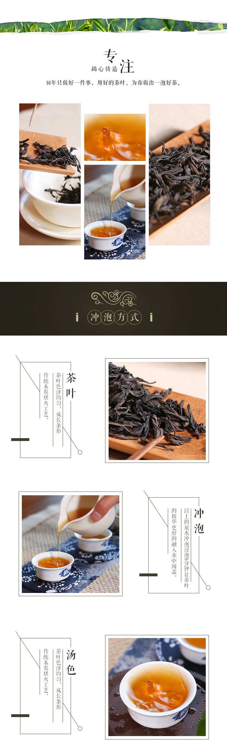 环湖春 信阳特产信阳毛尖红茶环湖春信阳红50g