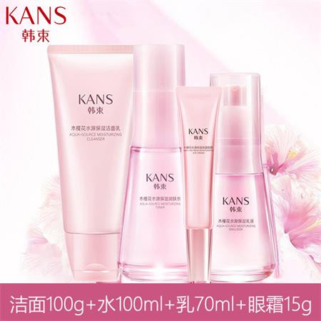 韩束 木槿花水源保湿莹润礼盒洁面100ml+水120ml+水70ml+眼霜15ml