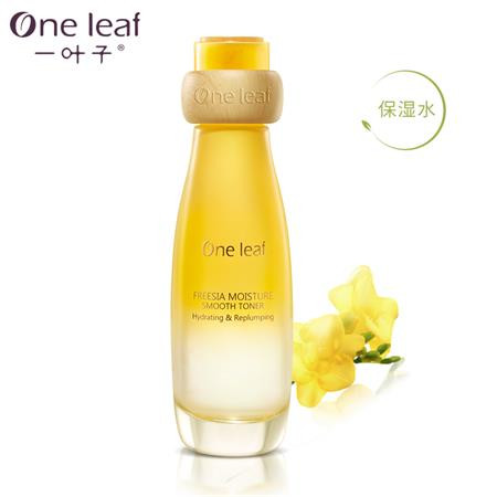 一叶子（One leaf） 一叶子 小苍兰保湿水70ml护肤品