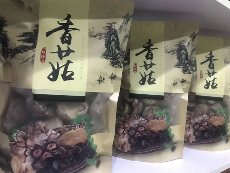 农家自产 信阳特产农家自产大别山干香菇干货350g