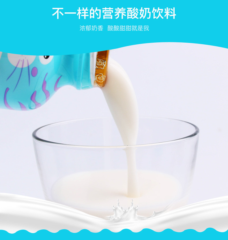 娃哈哈 锌多多200g*24瓶整箱 儿童营养酸奶  乳酸菌特惠装