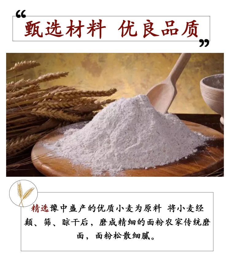 旺鑫龙须挂面 舌尖上的美味老字号信阳特产200g*2纯手工挂面宝宝营养辅食面条（筒装）