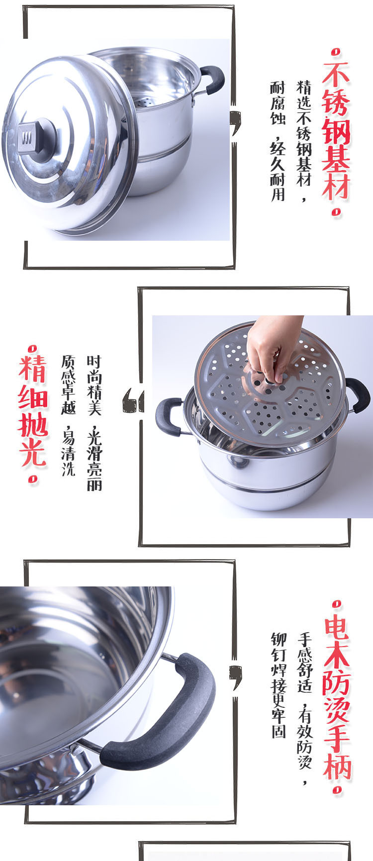 彩兴双篦特厚蒸锅 2层特厚多用蒸锅优质不锈钢大容量蒸锅（直径32CM）