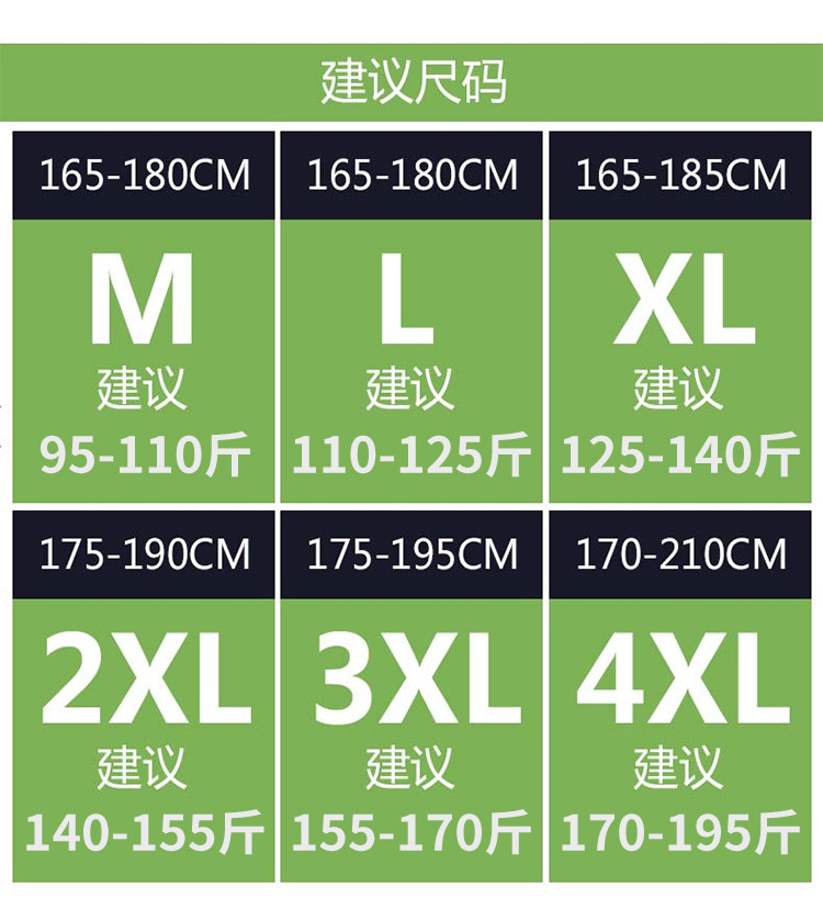 2020夏季新款男士多色纯棉休闲短裤松紧腰运功宽松沙滩裤