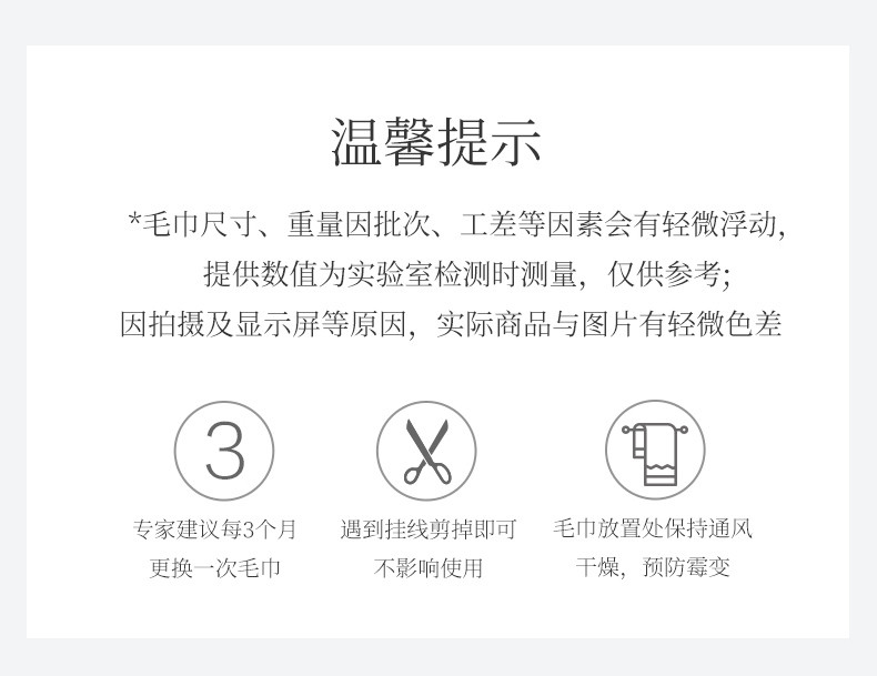 洁丽雅6450毛巾2条 纯棉条纹素色面巾柔软吸水家庭装全棉洗脸巾（颜色随机）