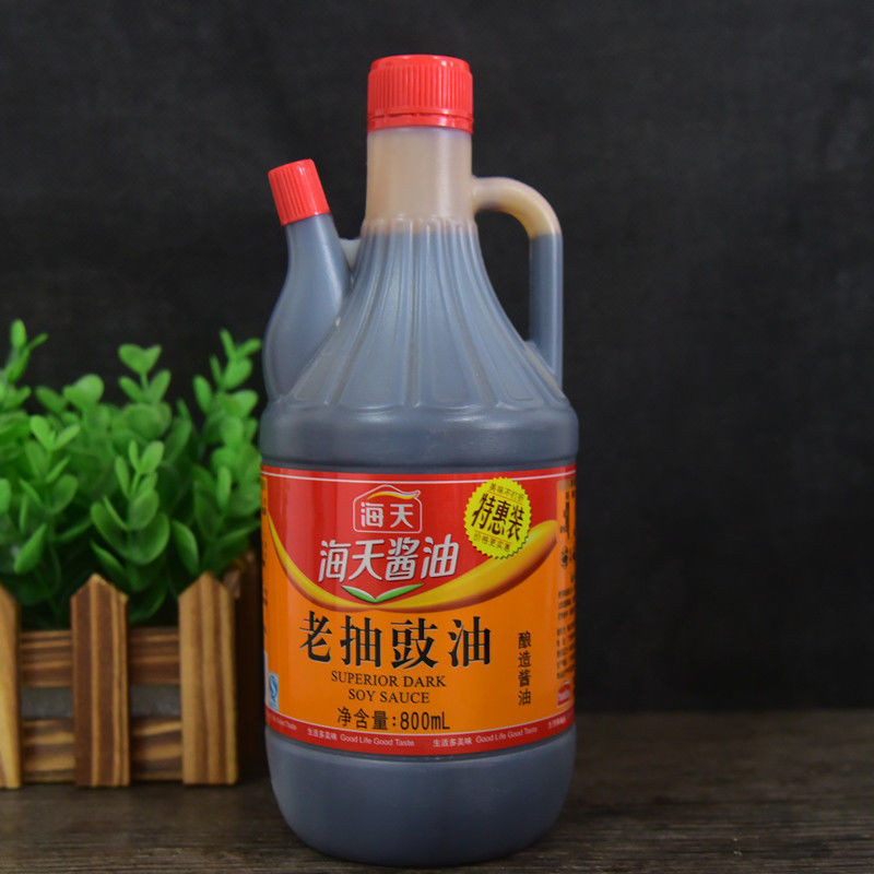 海天老抽豉油800ml/壶 红烧烹饪炒菜焖煮卤味厨房调味料