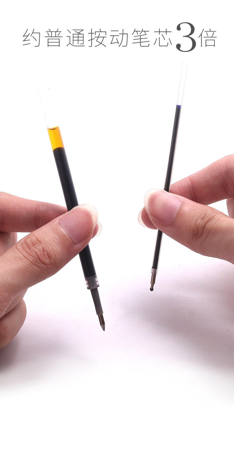 【晨光文具】按动中性笔创意者GP1008黑色0.5mm12支盒装考试专用笔碳素笔