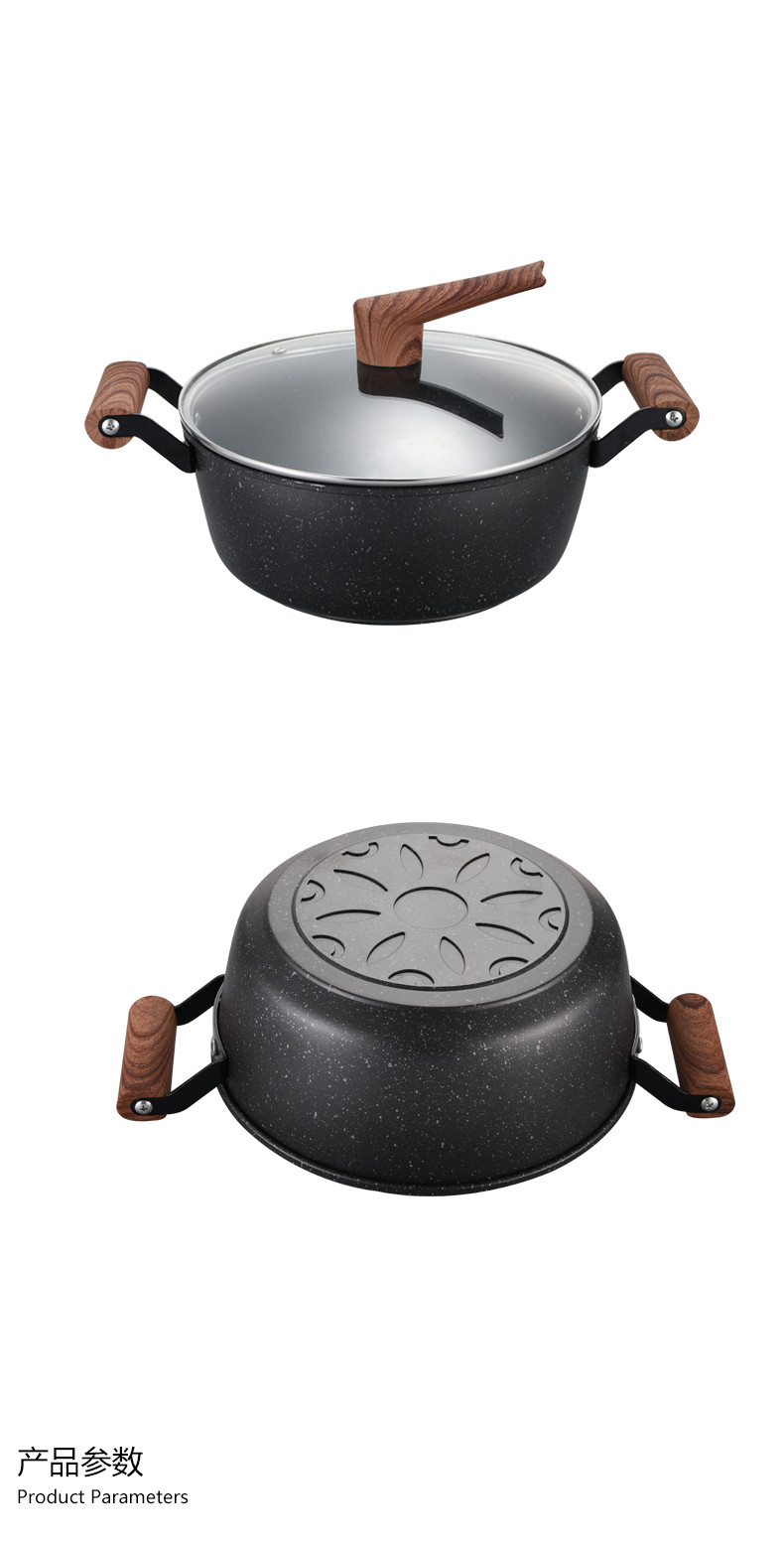 IBF艾博菲  克罗斯麦饭石两件套烹饪锅具（复底炒锅带盖+双耳复底汤锅带盖）