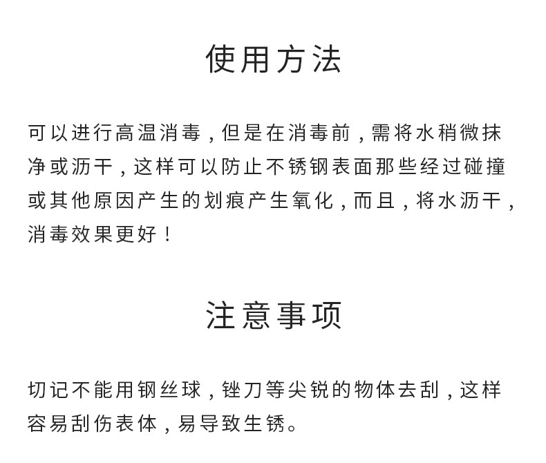 15cm白金碗2只装304不锈钢碗双层隔热防烫饭碗个性泡面碗宿舍家用