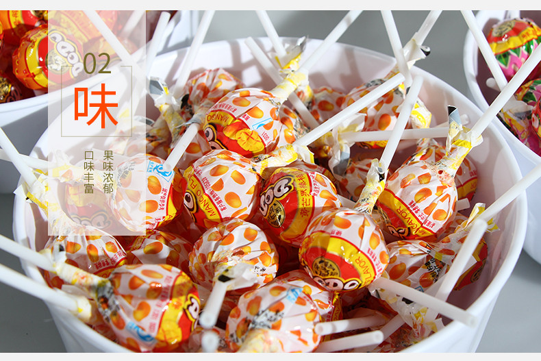 【河南邮政】徐福记多嘟棒棒糖果2支组合装 混合水果口味喜糖糖果零食