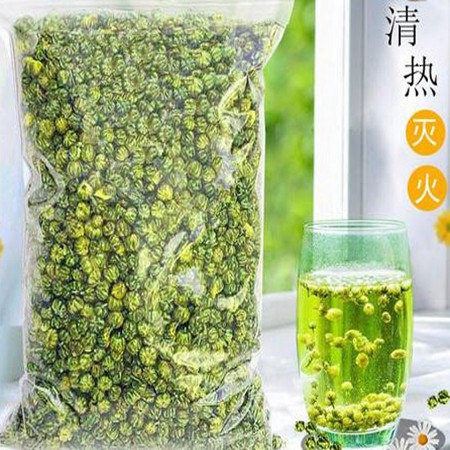 菊花100g小菊花茶胎菊花蕾搭配玫瑰花决明子枸杞金银花茶泡水喝