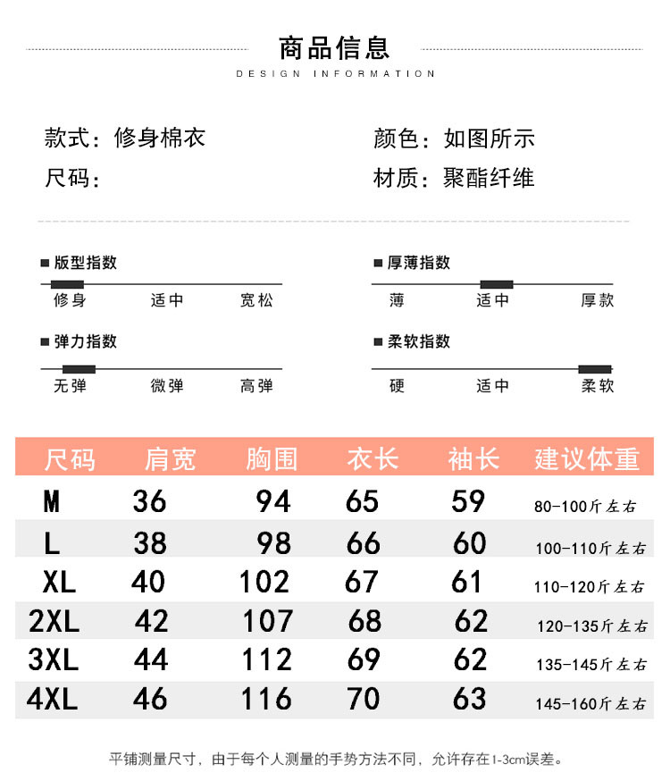 2020冬季新款短款女士轻薄羽绒棉服修身韩版连帽棉衣宽松学生棉袄荧光绿2xl