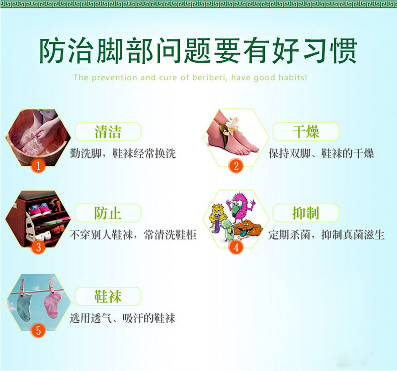 金丫辣木泡足片中草药泡脚丸足浴包礼盒装中国药科大学研发10g*28片/盒