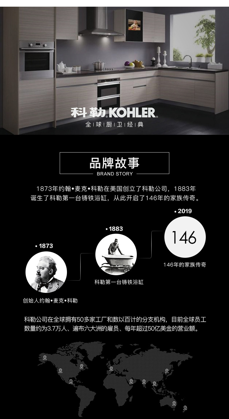 科勒/KOHLER 科勒隔热垫锅垫厨房餐桌面防烫垫耐高温硅胶置物可折叠大号可机洗 价格