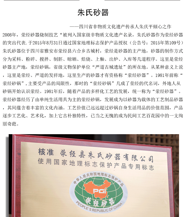 雅安荥经黑砂朱氏砂器手工健康耐热耐高温新品煲汤锅稀饭锅