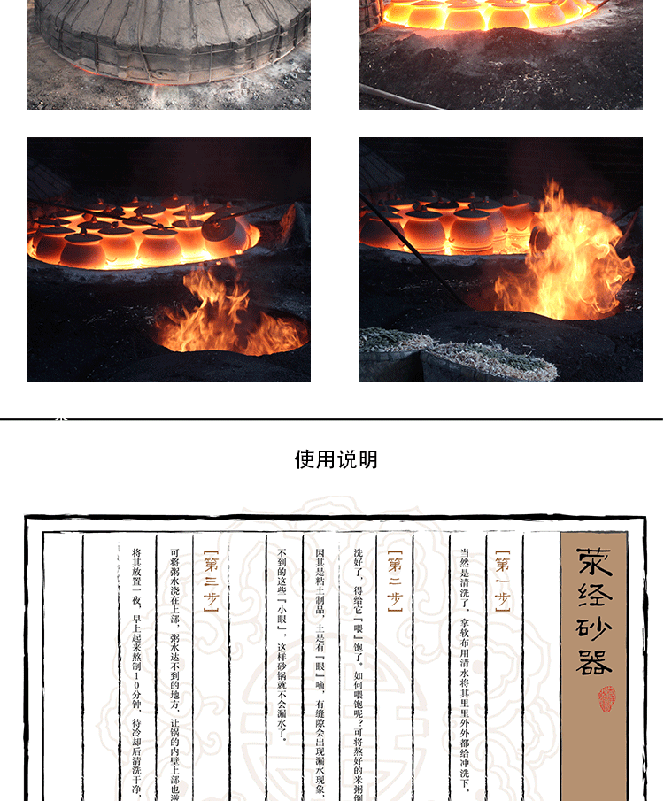 雅安荥经黑砂朱氏砂器手工无釉耐热耐高温新品养生汤煲尖顶锅5升