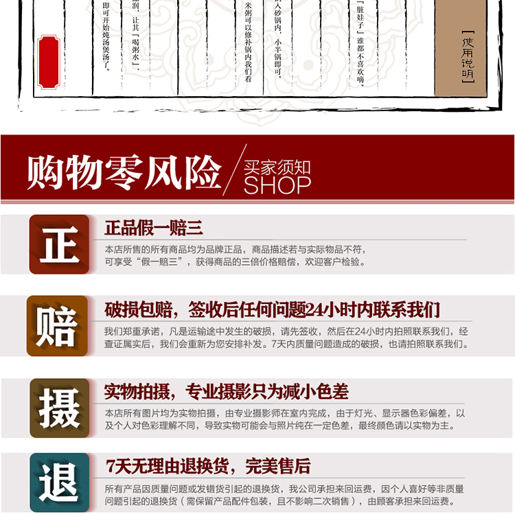 雅安荥经黑砂朱氏砂器手工健康耐热耐高温新品煲汤锅稀饭锅