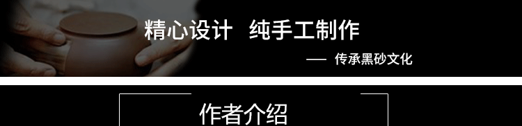 雅安荥经黑砂朱氏砂器手工制作无釉粗砂盖碗茶套装