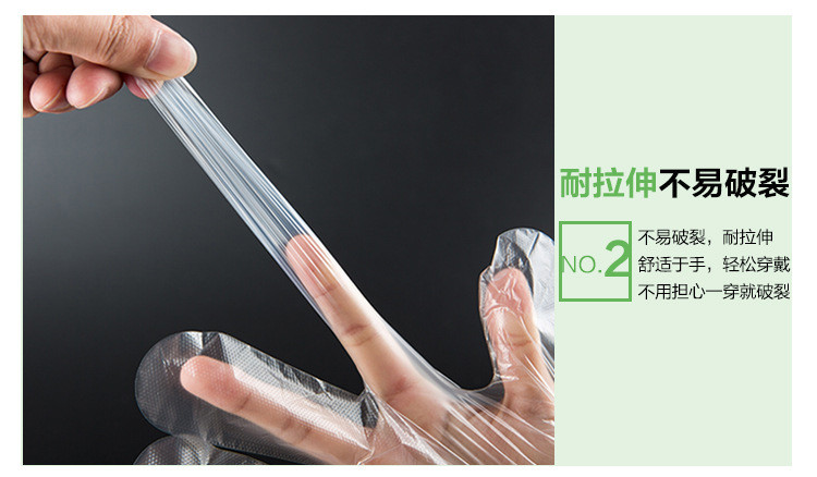 一次性手套1000只装食品级餐饮PE薄膜透明