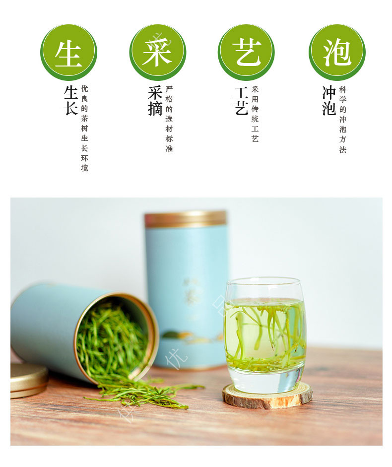 宜供优品宜供金银花草茶50g/袋