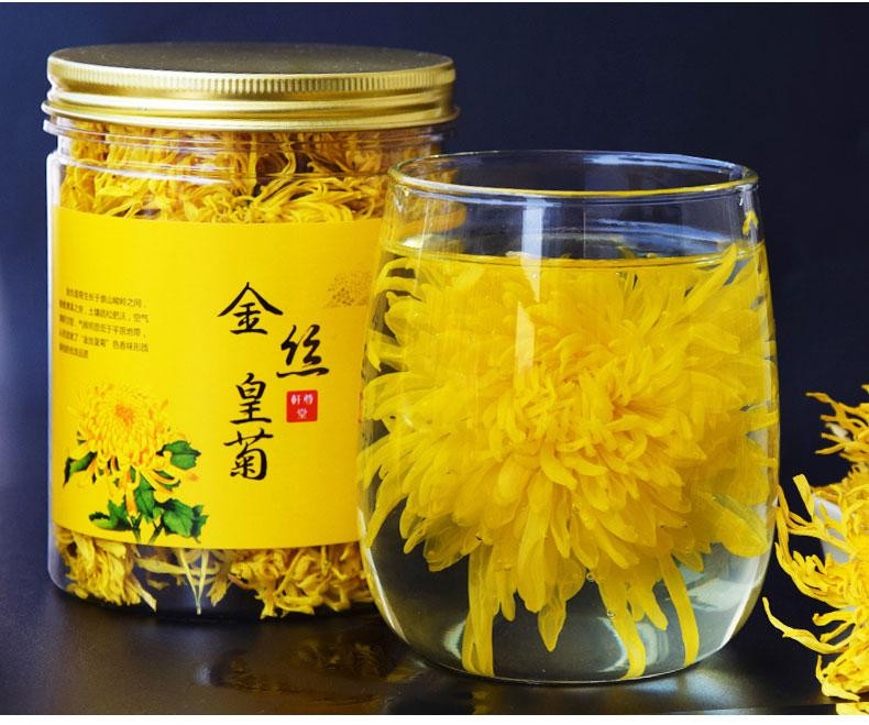 【春季特惠】 菊花茶金丝皇菊1罐