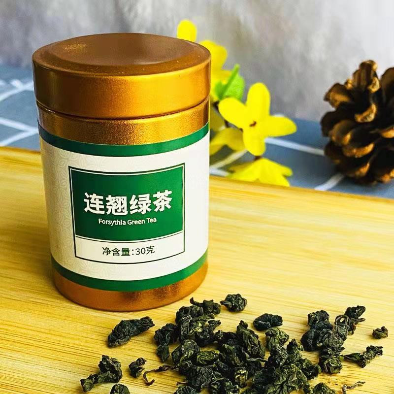 航之丰食品 【晋乡情·晋城】晋之翘绿茶叶浓香型罐装 30g