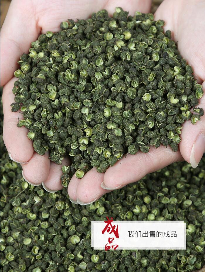 四川特麻特香青花椒干货藤椒麻椒粒500g/50g多规格干花椒炒菜炖汤GG