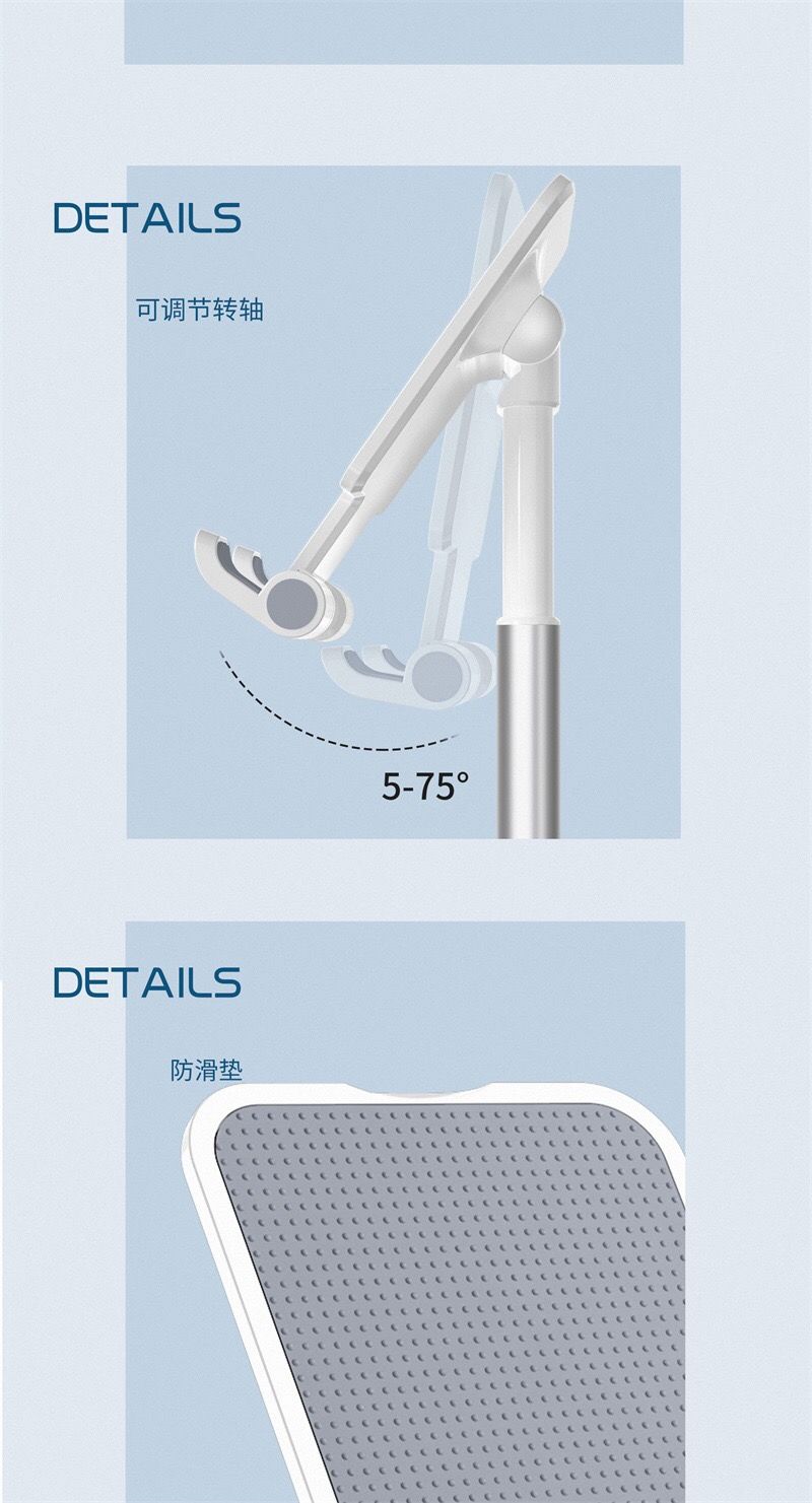 手机桌面支架懒人折叠网红iPad通用型追剧直播多功能旋转升降便携GG